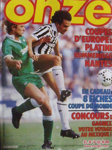 斯洛特确认萨拉赫下周复出，欧冠出战马赛仍存疑