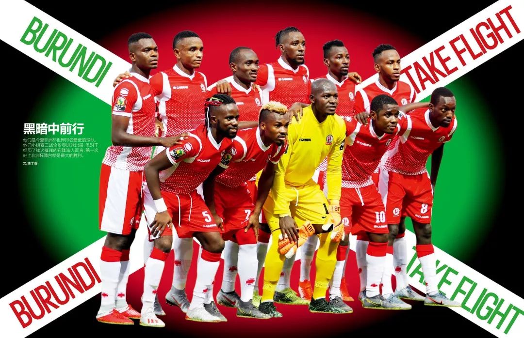 TA：库库染红后切尔西的整体反应暴露出纪律问题仍未彻底解决