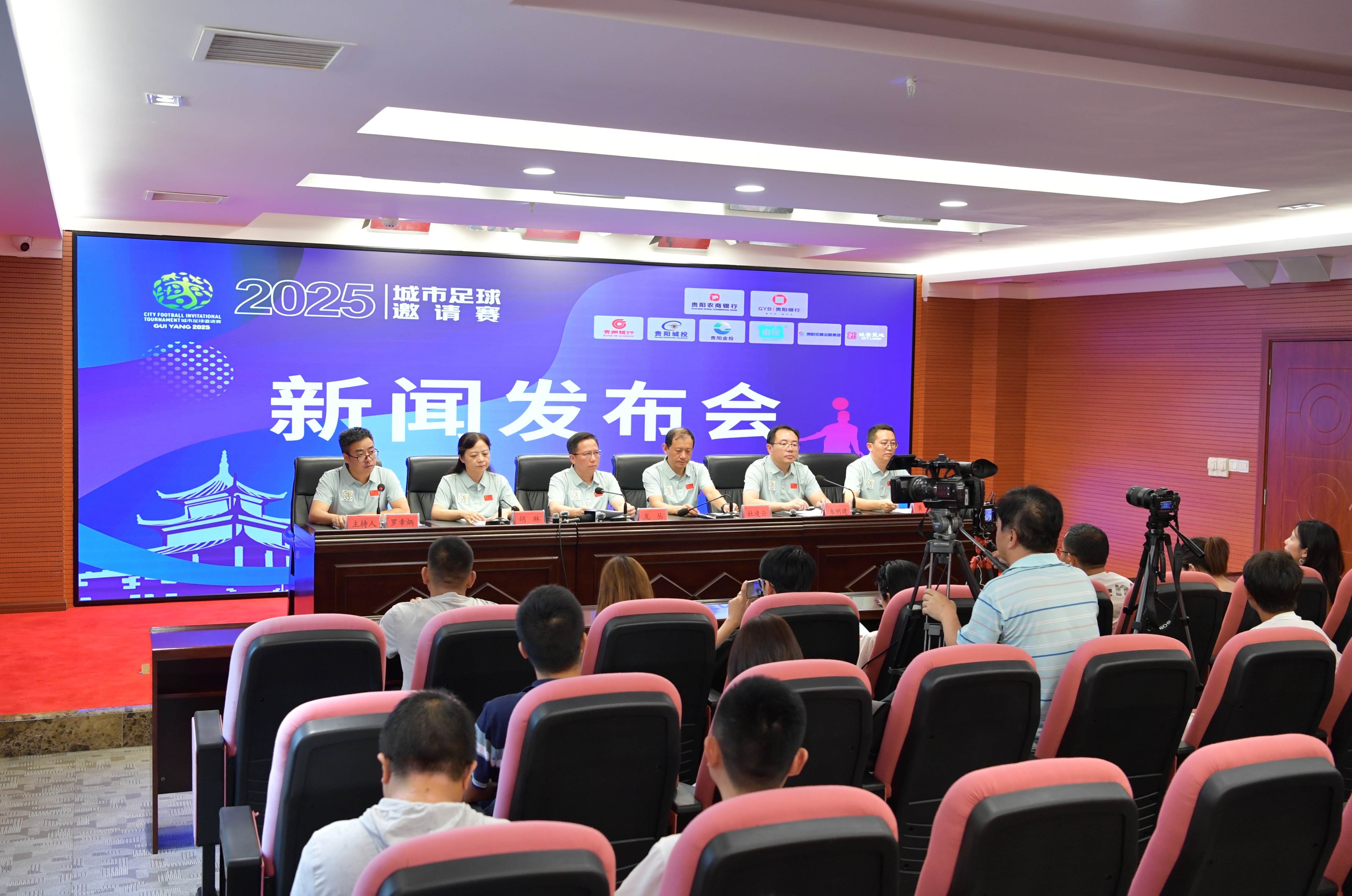 怀特25+7+6+7乔治37分 凯尔特人客场轻取爵士